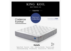 Στρώμα KING KOIL Cadence...