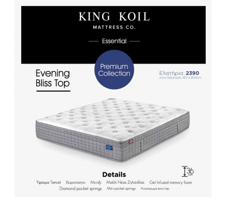 KING KOIL Evening Bliss Pillow Top