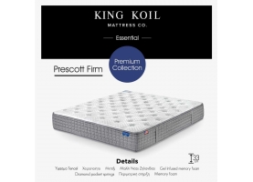 KING KOIL Prescott Firm