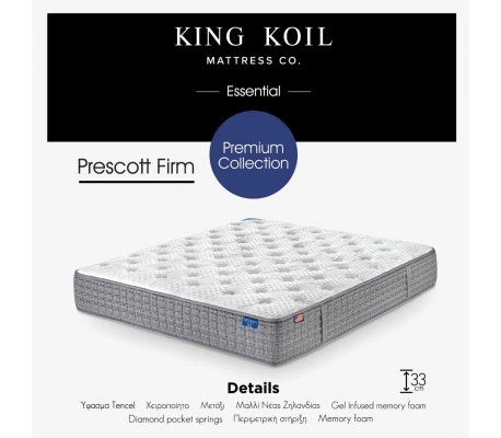 KING KOIL Prescott Firm