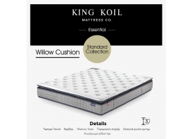 KING KOIL Willow Cushion